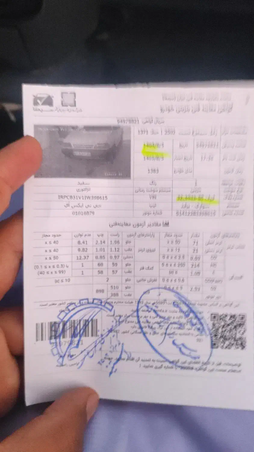 پراید صبا بنزینی - 1383