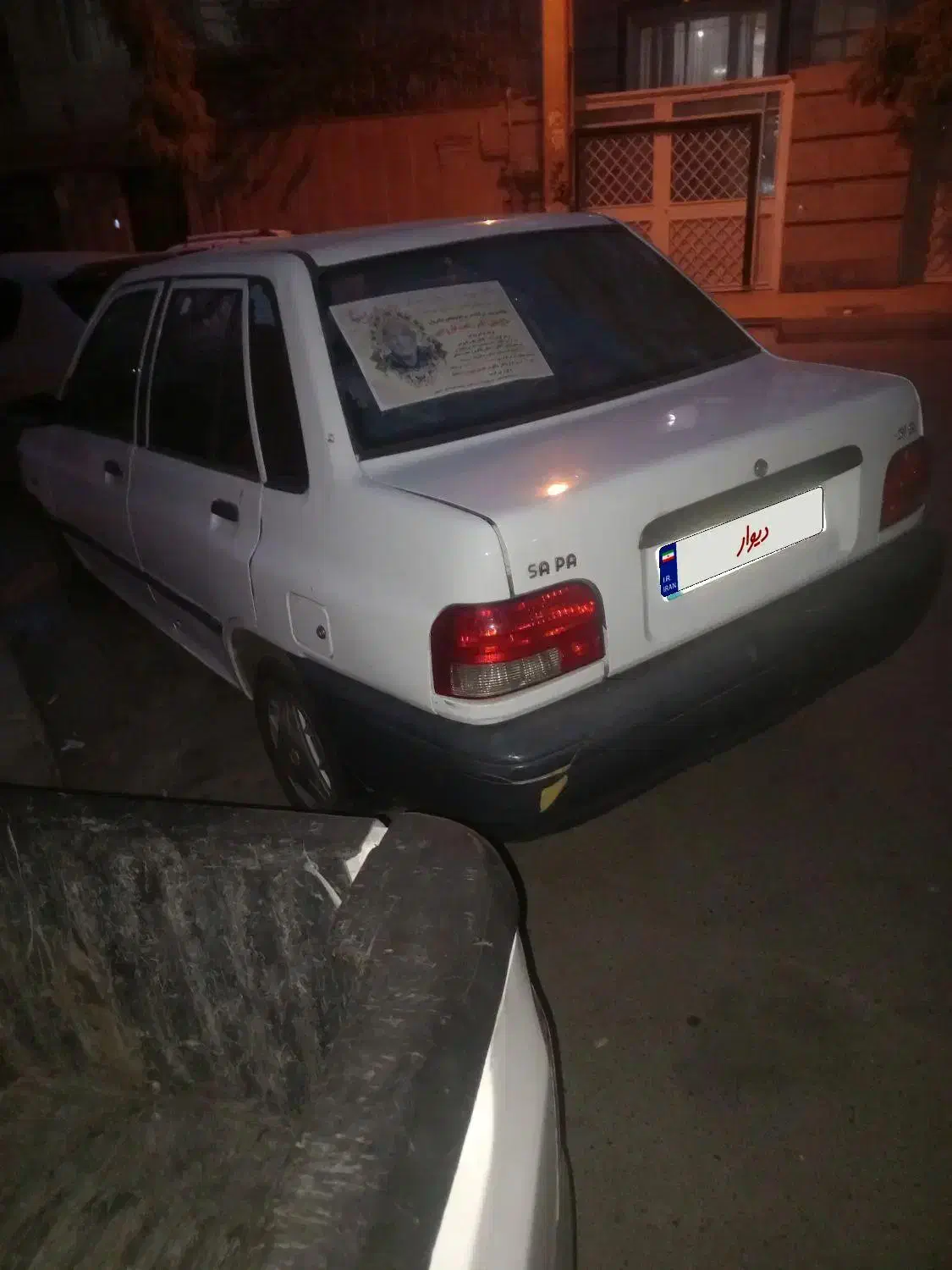 پراید صبا بنزینی - 1391