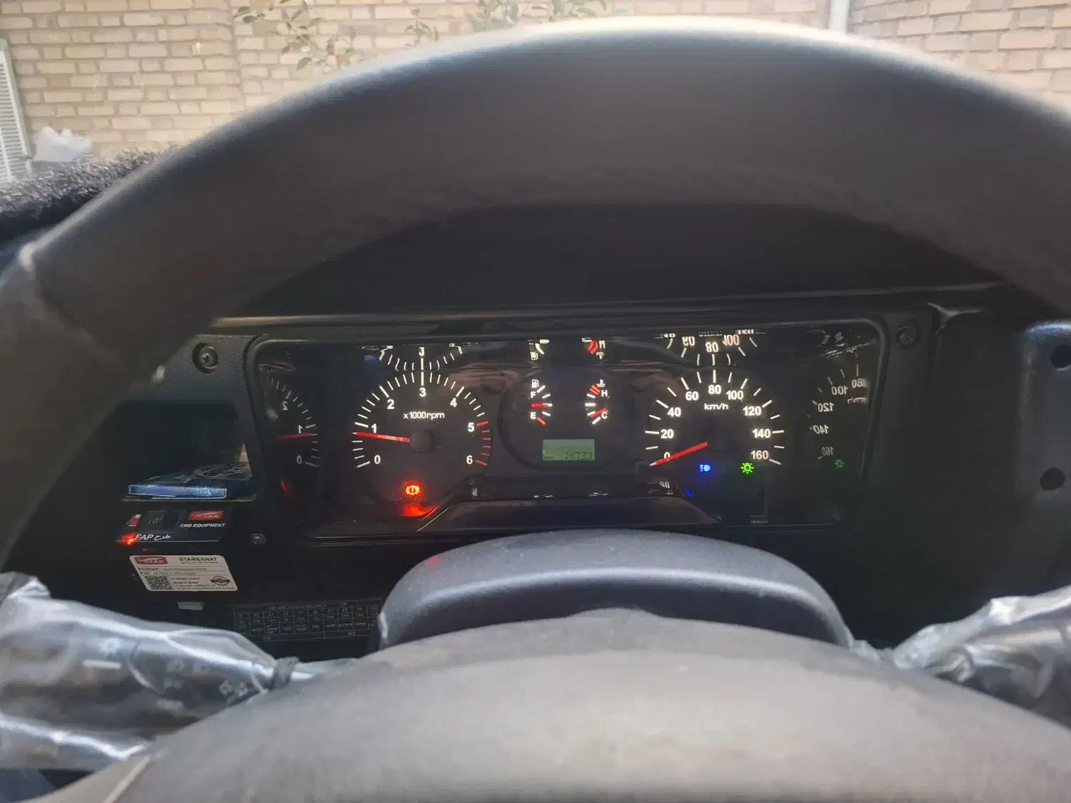 خودرو زامیاد، وانت نیسانZ24 آگهی ann_20959444