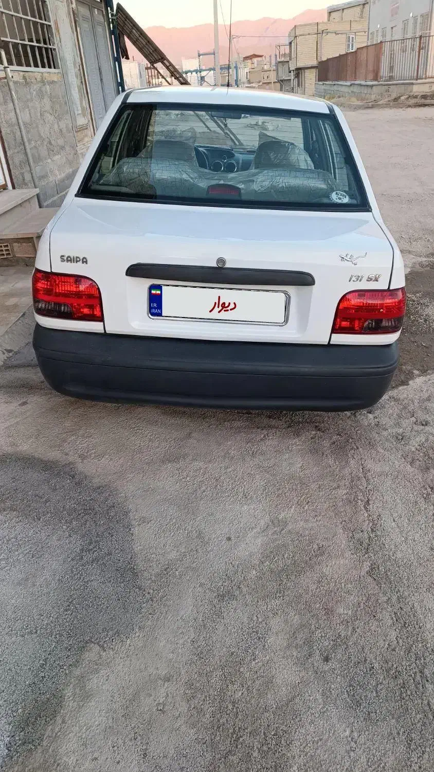 پراید 131 SX - 1391