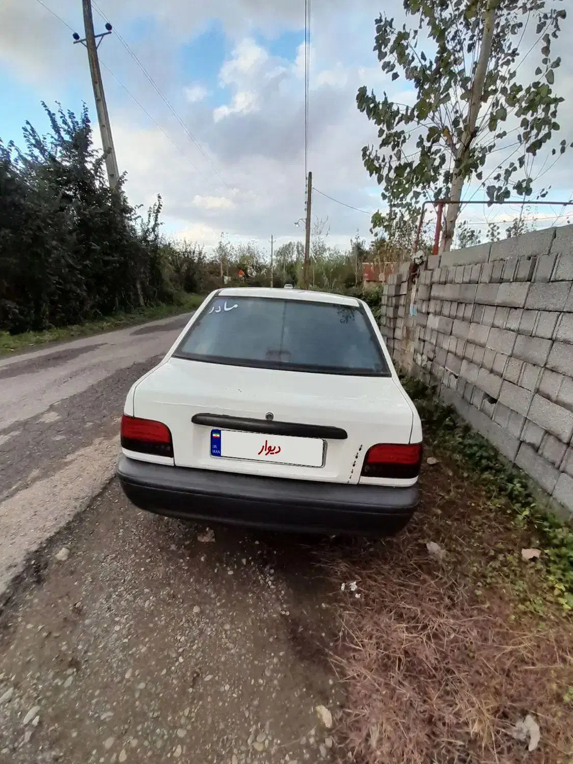 خودرو پراید، صبا آگهی ann_20959488