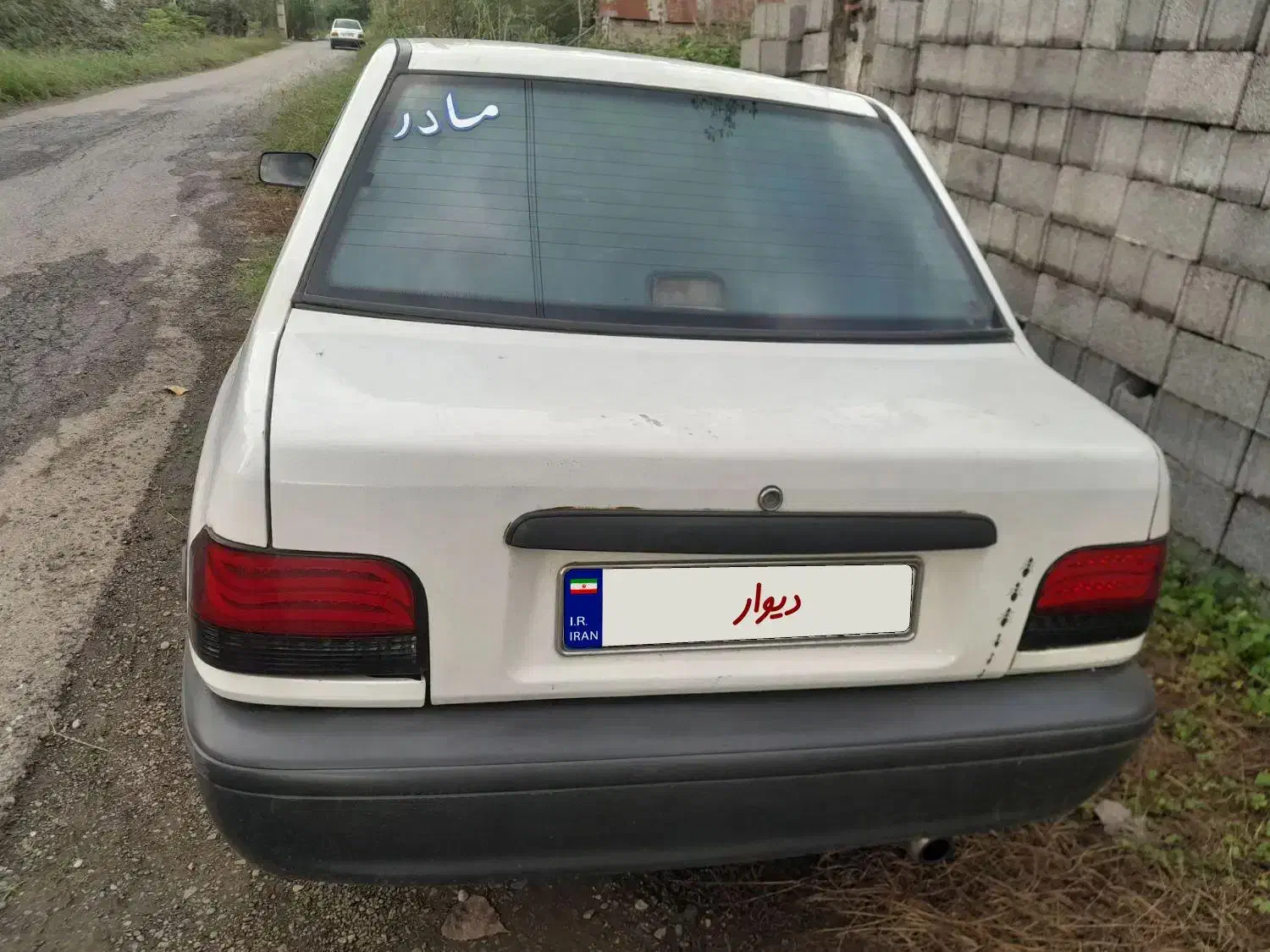 پراید صبا بنزینی - 1385