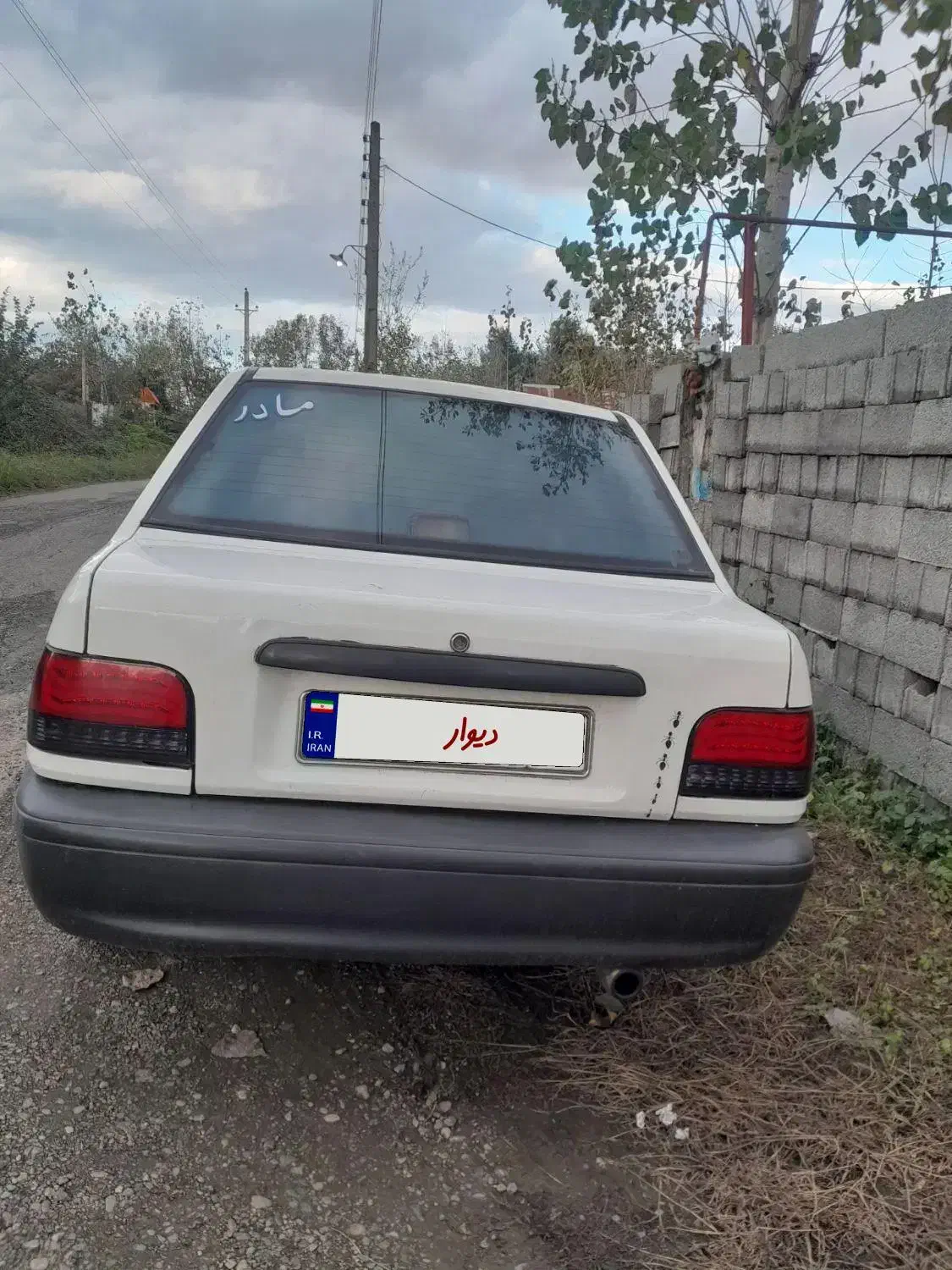 پراید صبا بنزینی - 1385