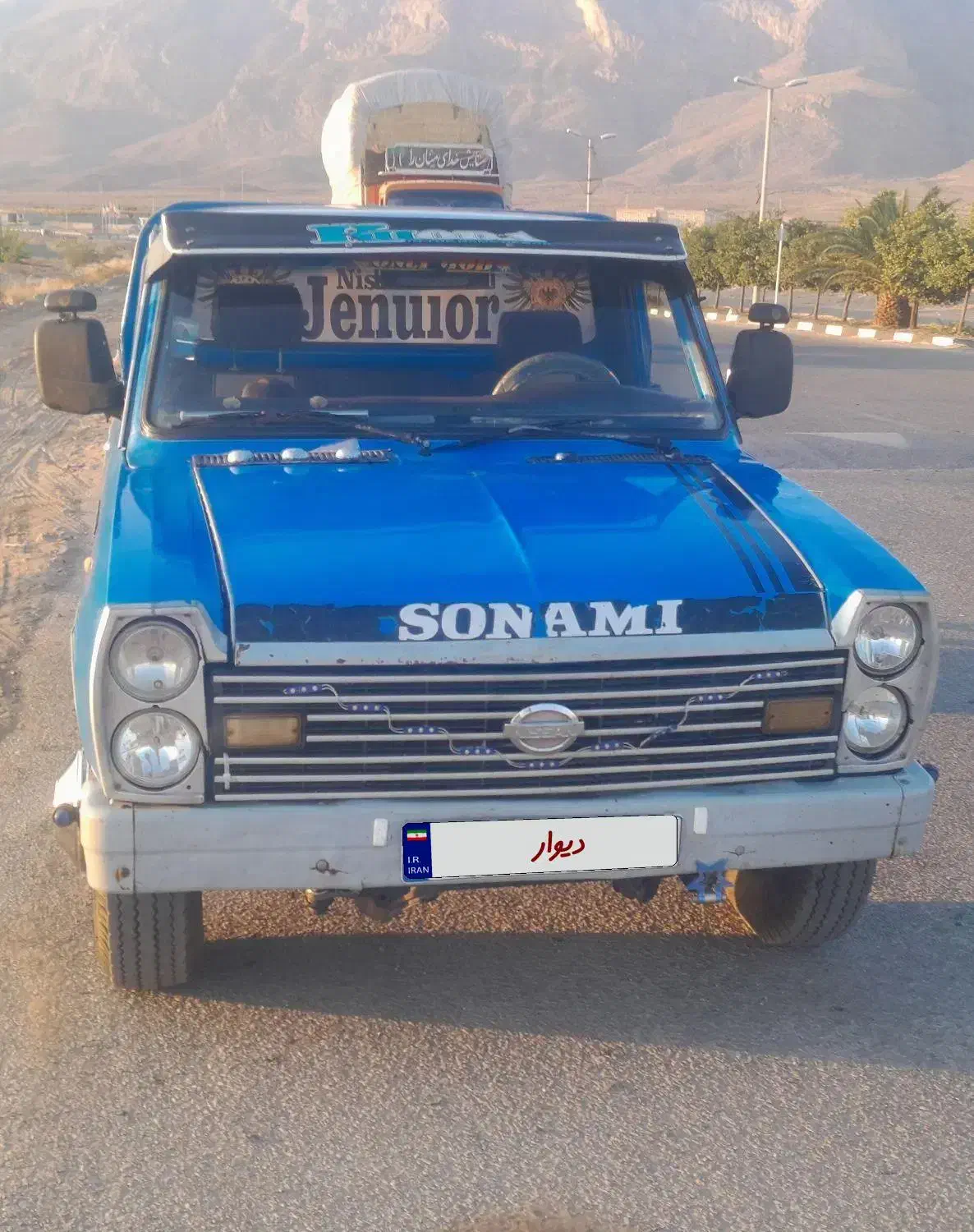 زامیاد وانت نیسانZ24 دوگانه سوز - 1391