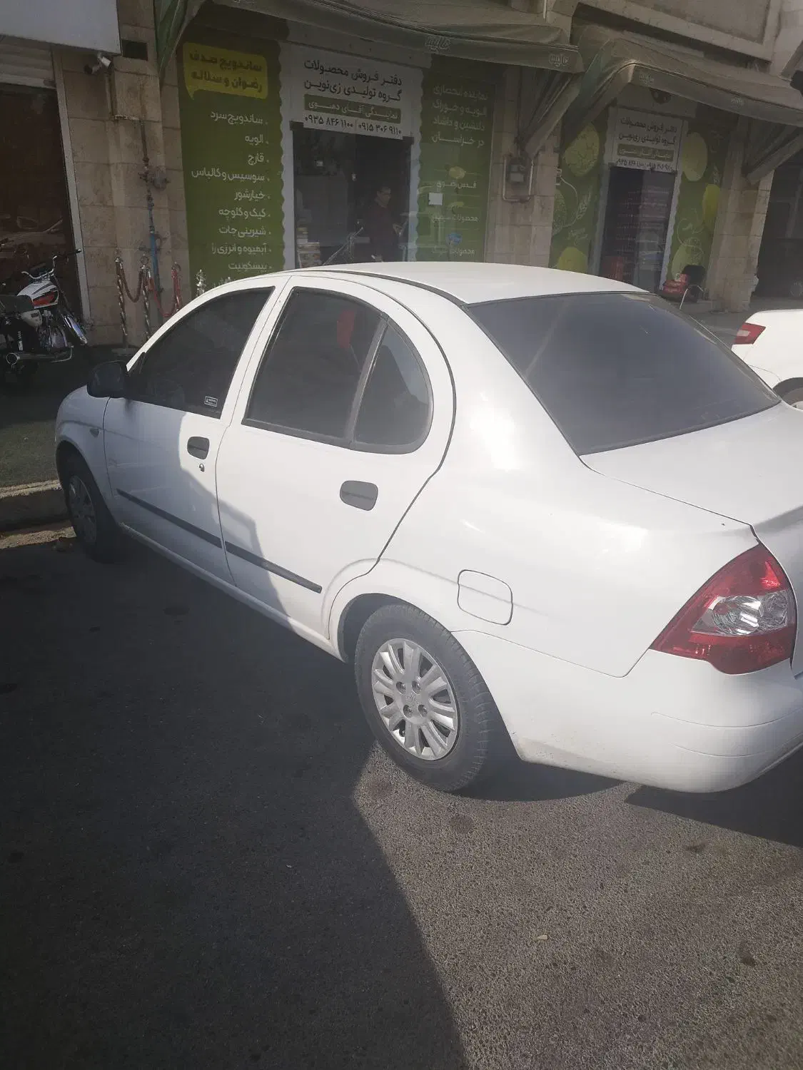 تیبا صندوق دار EX - 1397