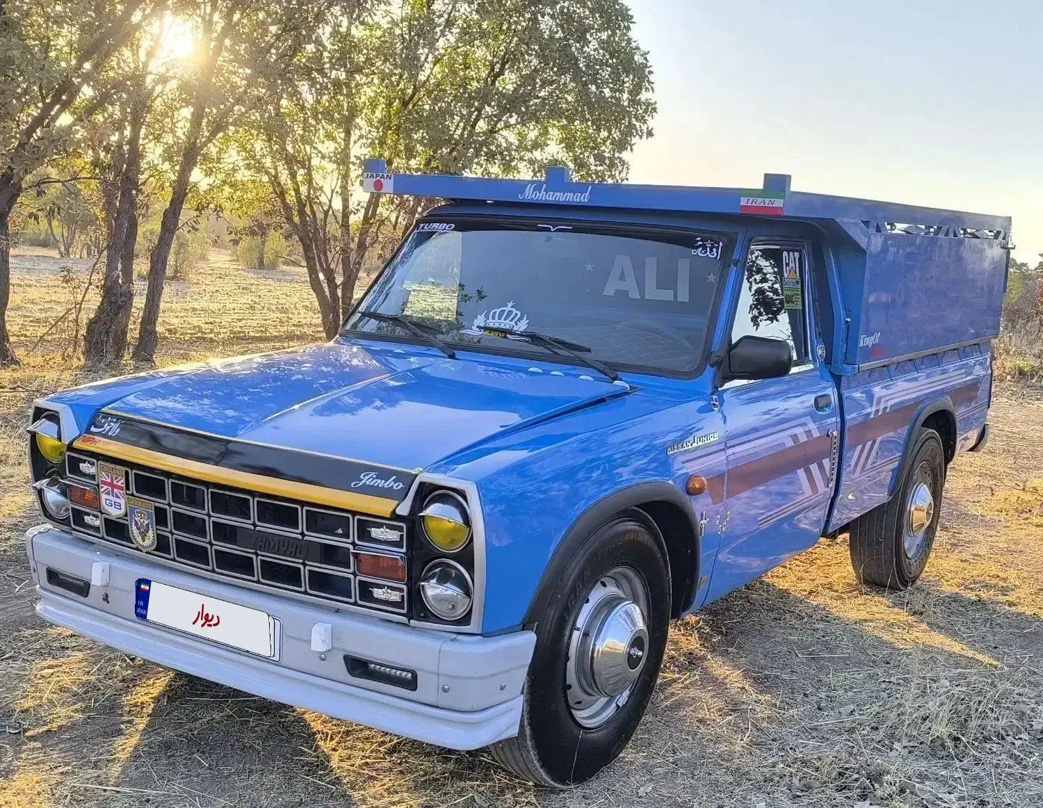 زامیاد وانت نیسانZ24 دوگانه سوز آپشنال - 1402