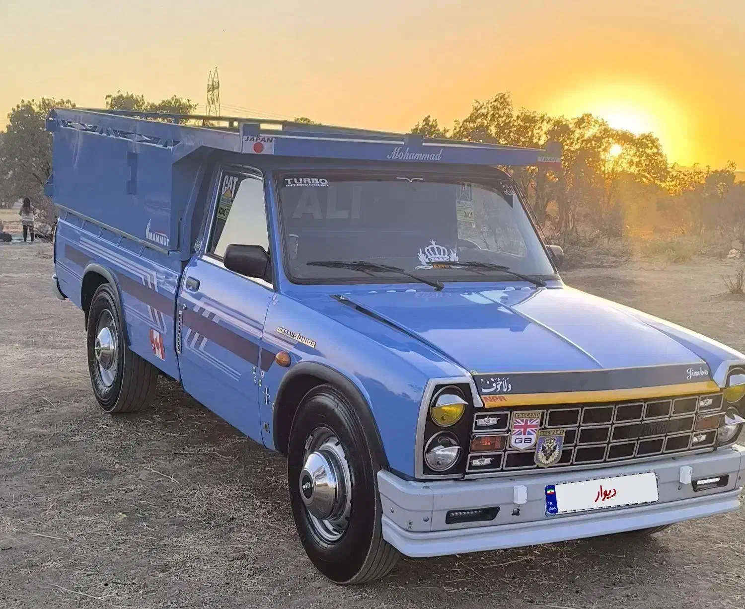 زامیاد وانت نیسانZ24 دوگانه سوز آپشنال - 1402