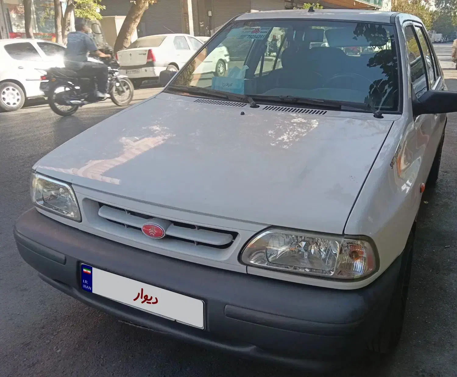 خودرو پراید، 131 آگهی ann_20959604