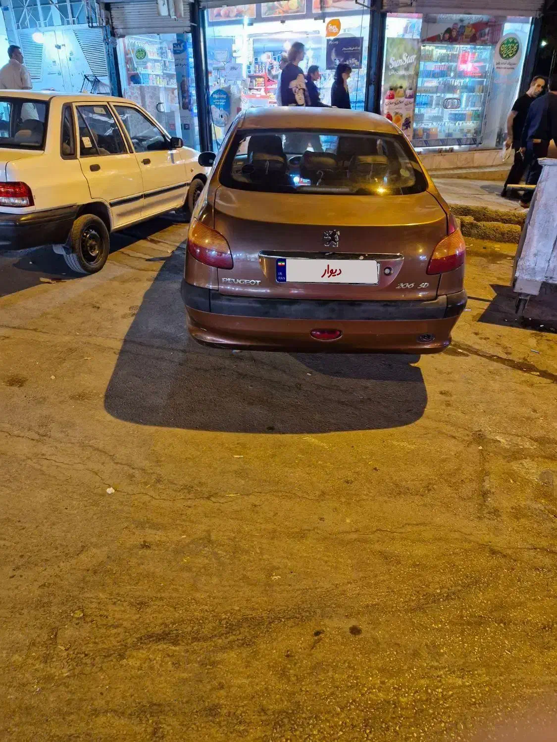 پژو 206 تیپ 5 - 1389