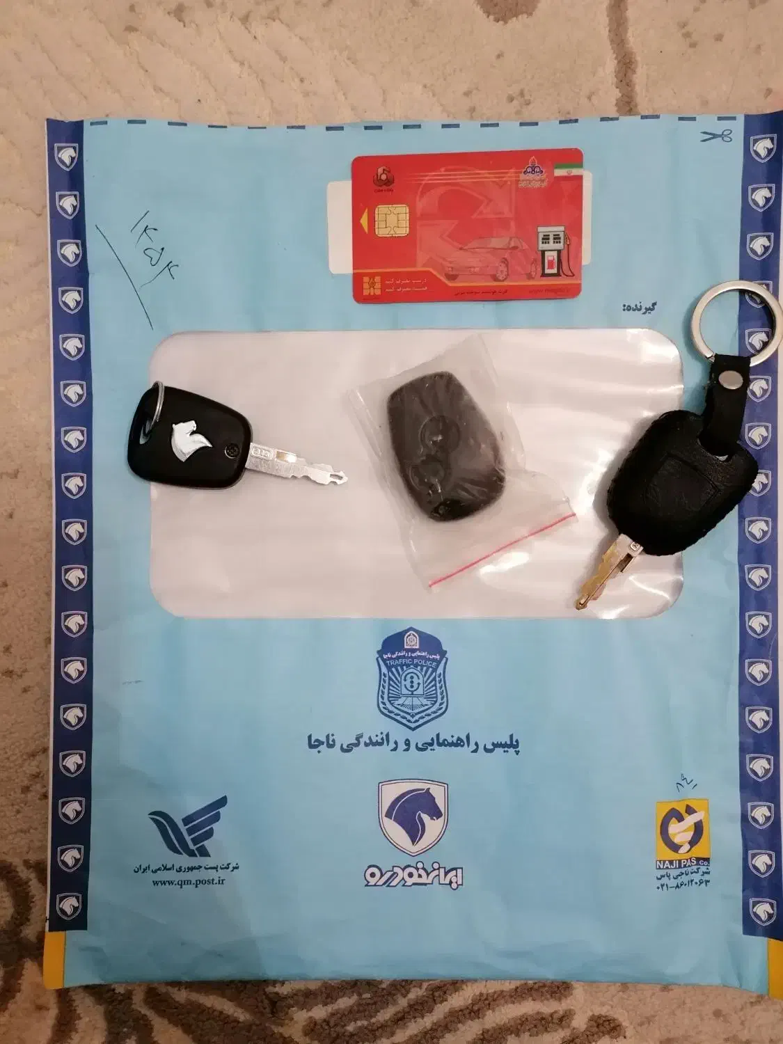 سمند LX EF7 دوگانه سوز - 1397