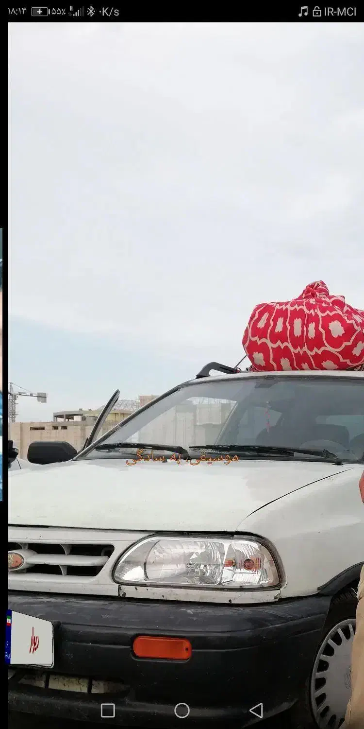 خودرو پراید، صبا آگهی ann_20959729