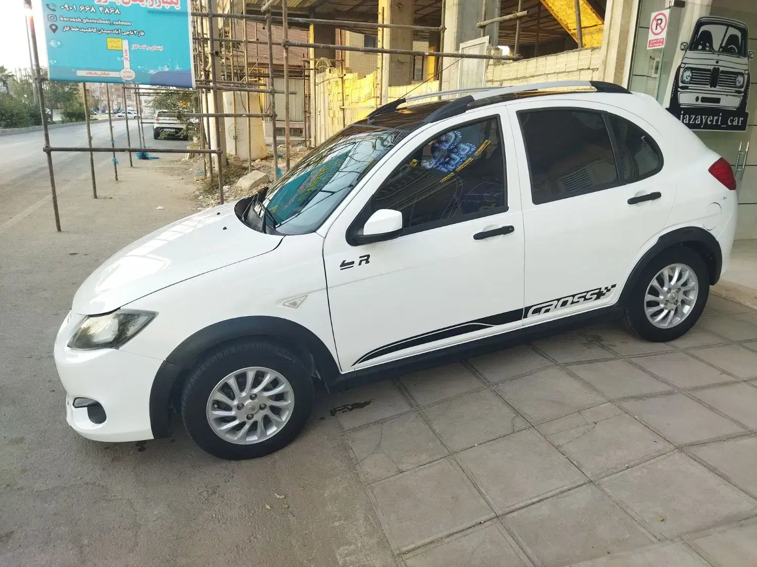 کوییک R دنده‌ای - 1400