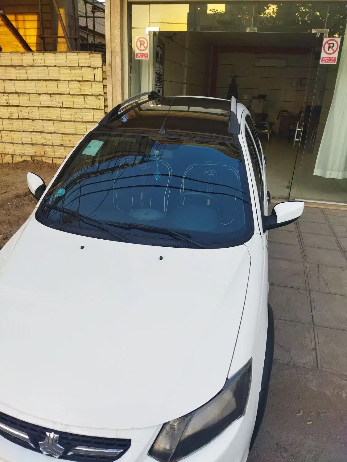 کوییک R دنده‌ای - 1400