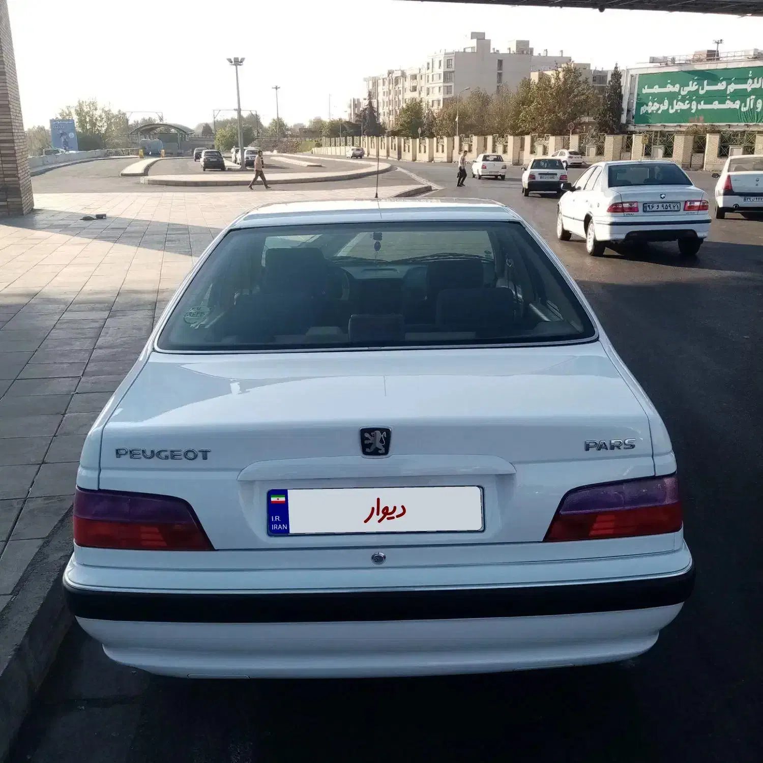 پژو پارس XU7P - 1402