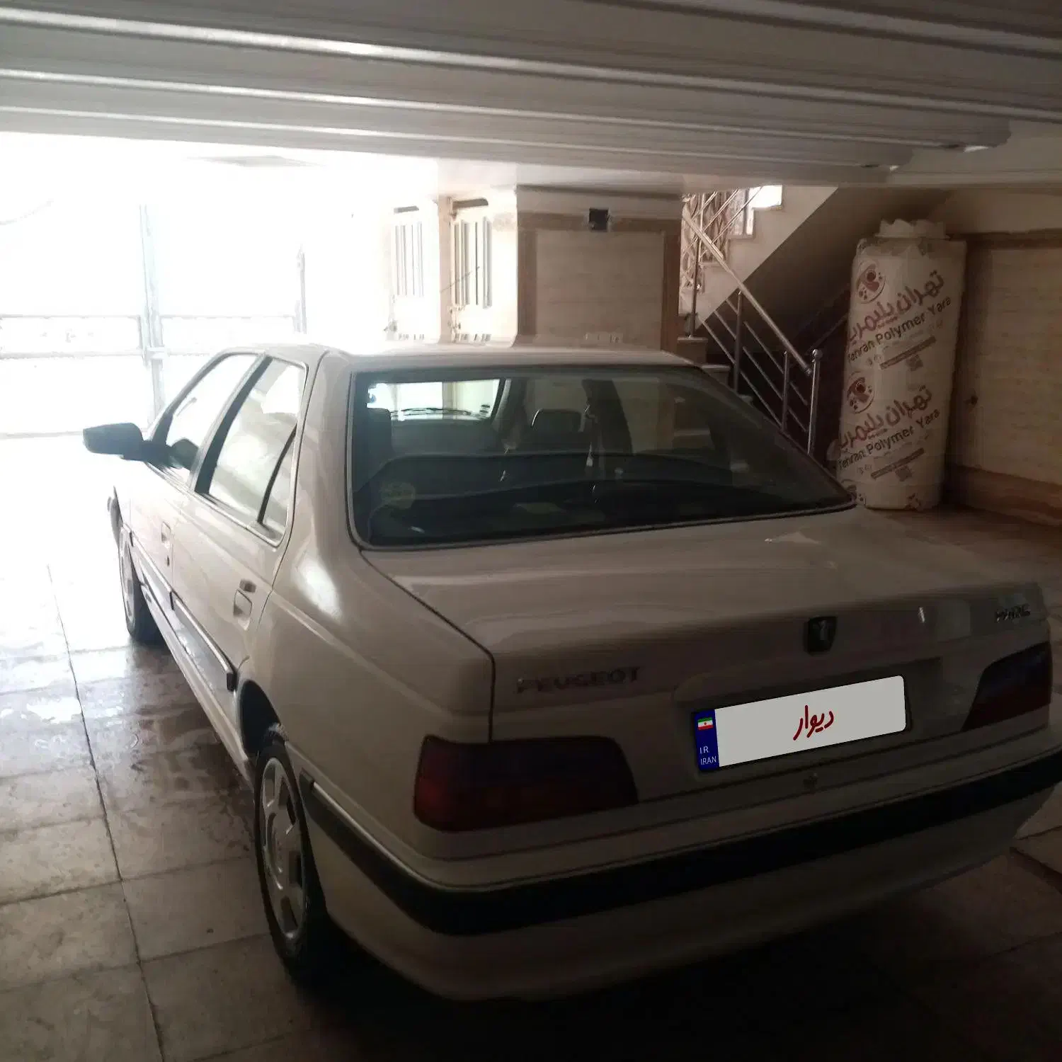 پژو پارس XU7P - 1402