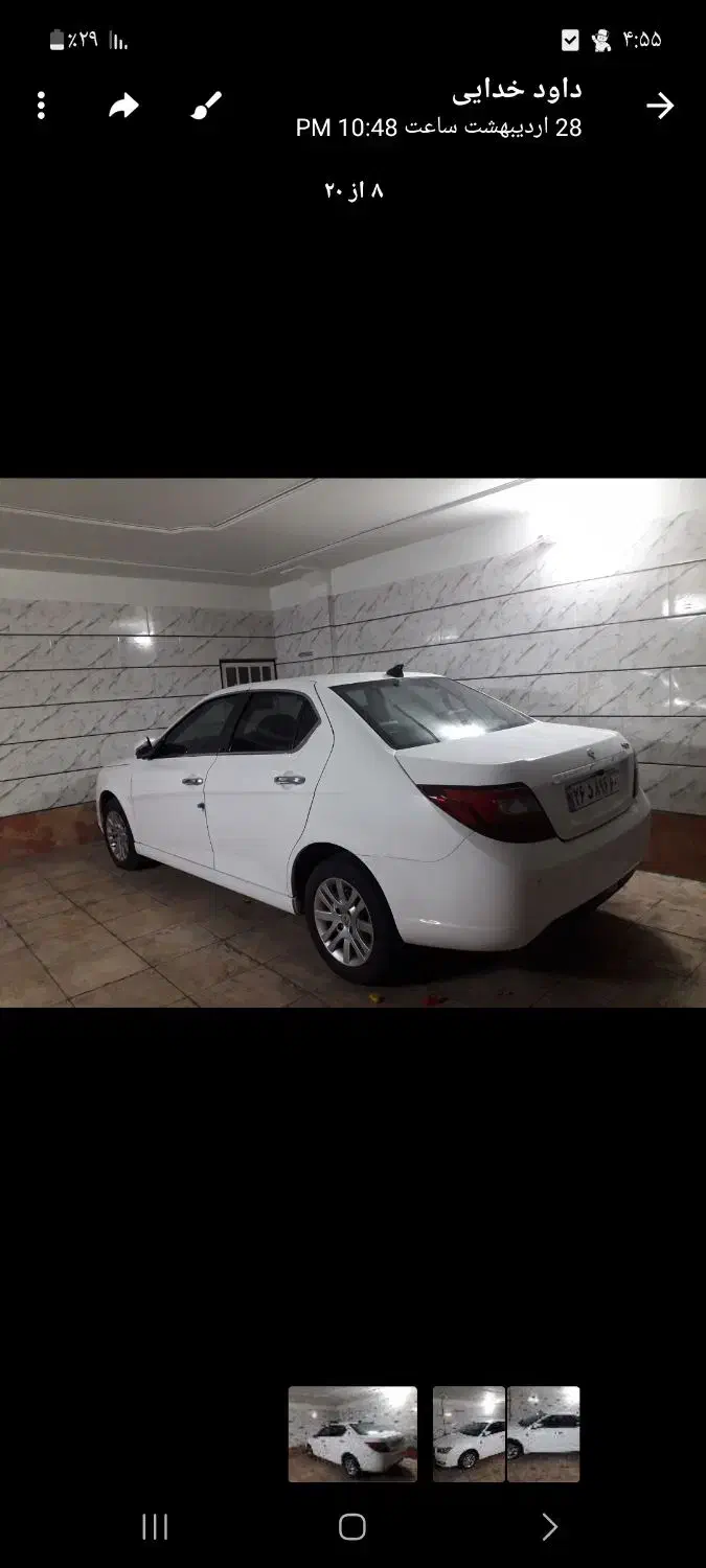 دنا پلاس ۵ دنده EF7 - 1400