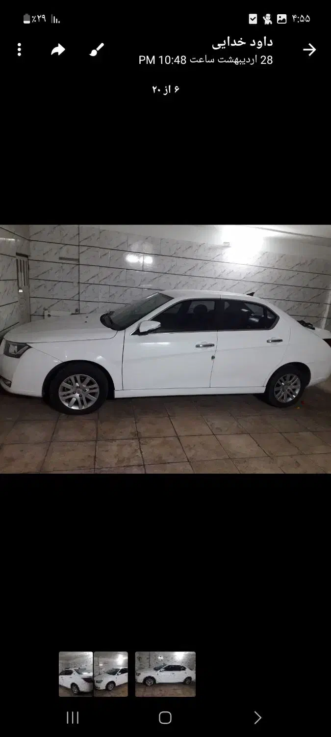 دنا پلاس ۵ دنده EF7 - 1400