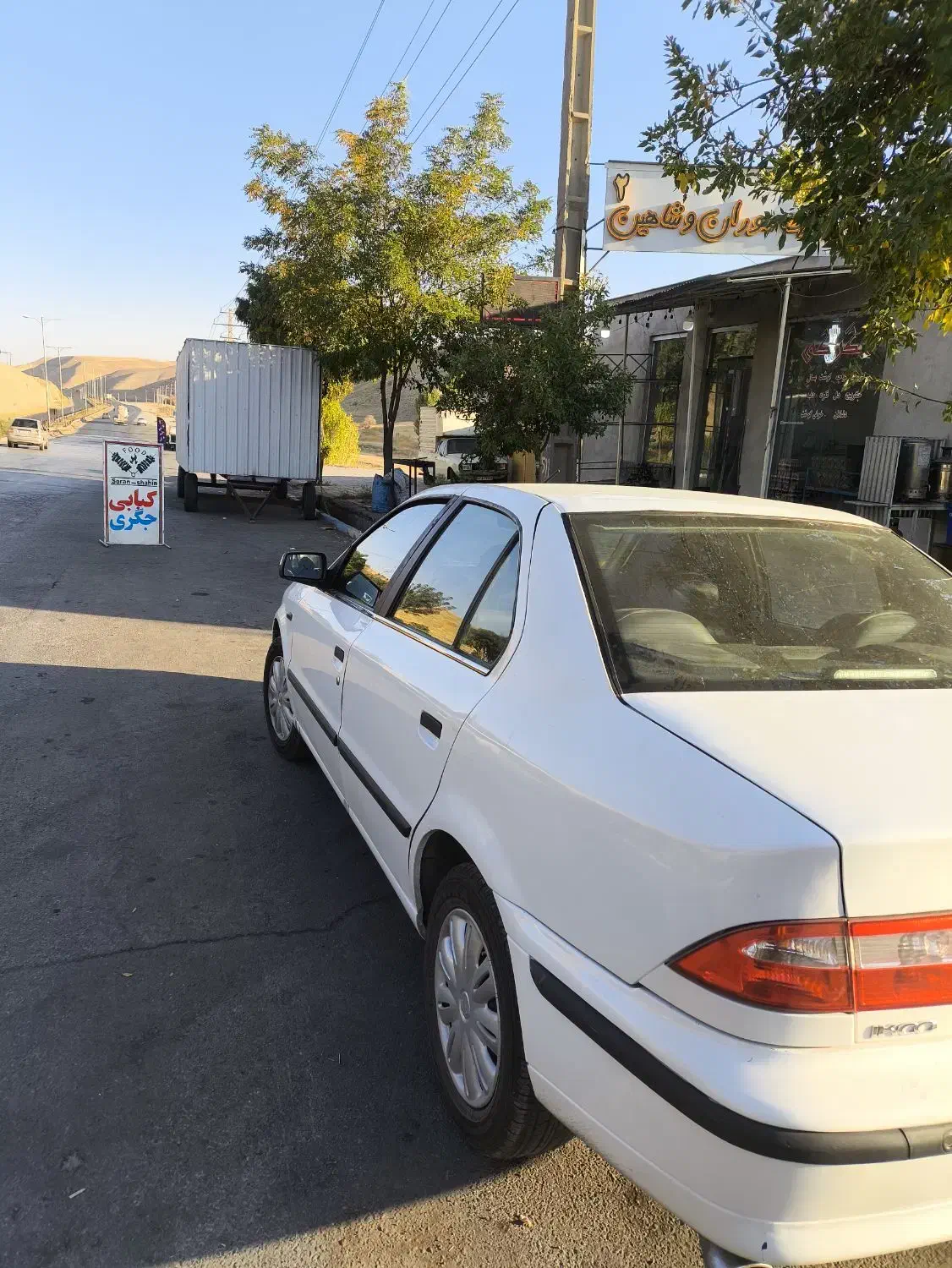 سمند LX XU7 - 1399