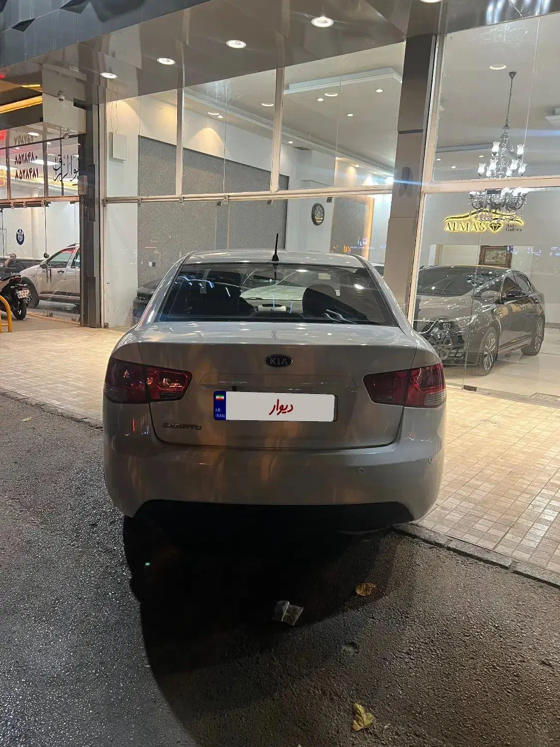 کیا سراتو مونتاژ 1600دنده ای - 1394