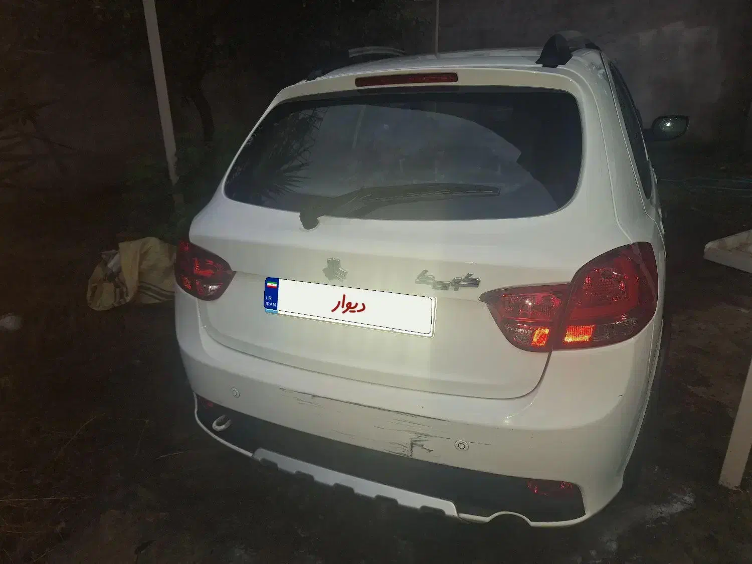 کوییک S پایه - 1402