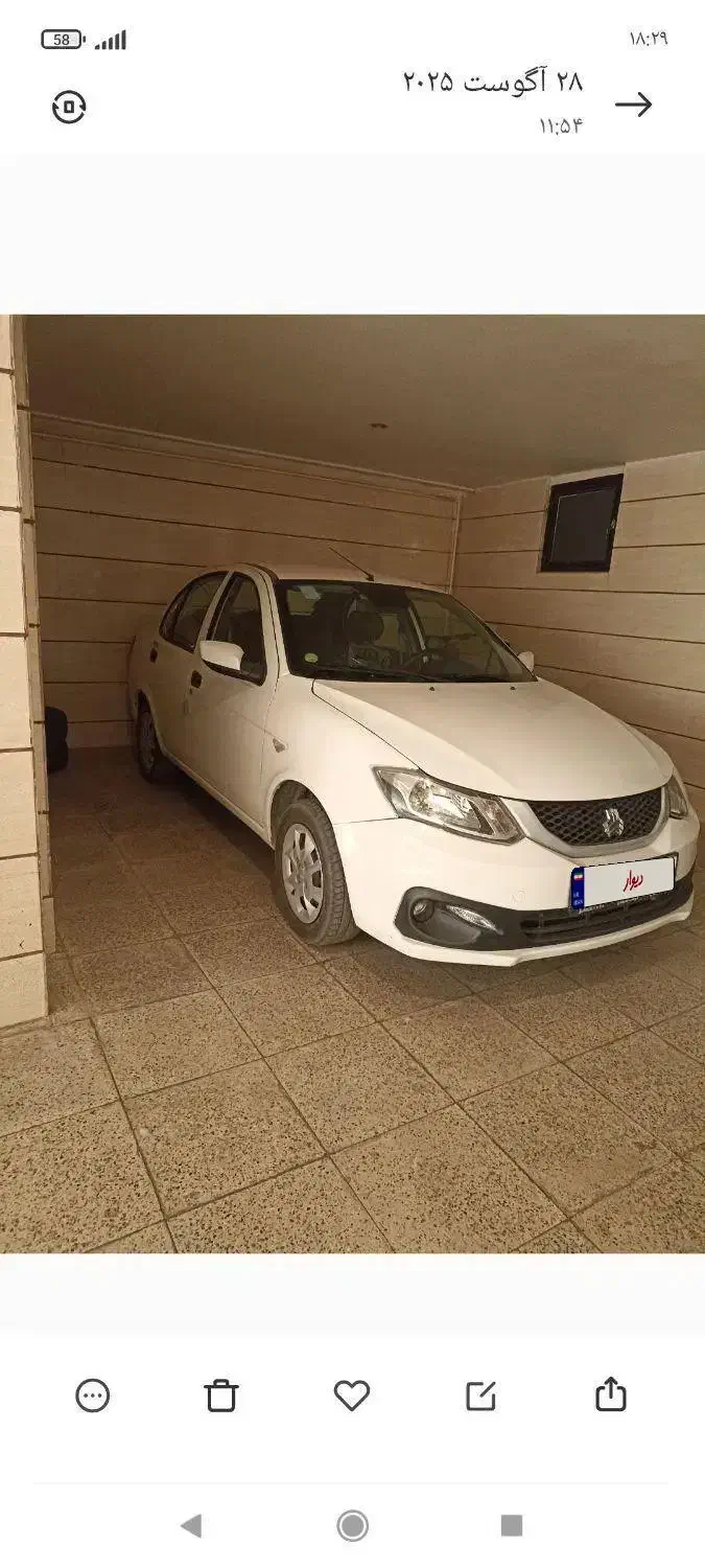 خودرو ساینا، S آگهی ann_20959840