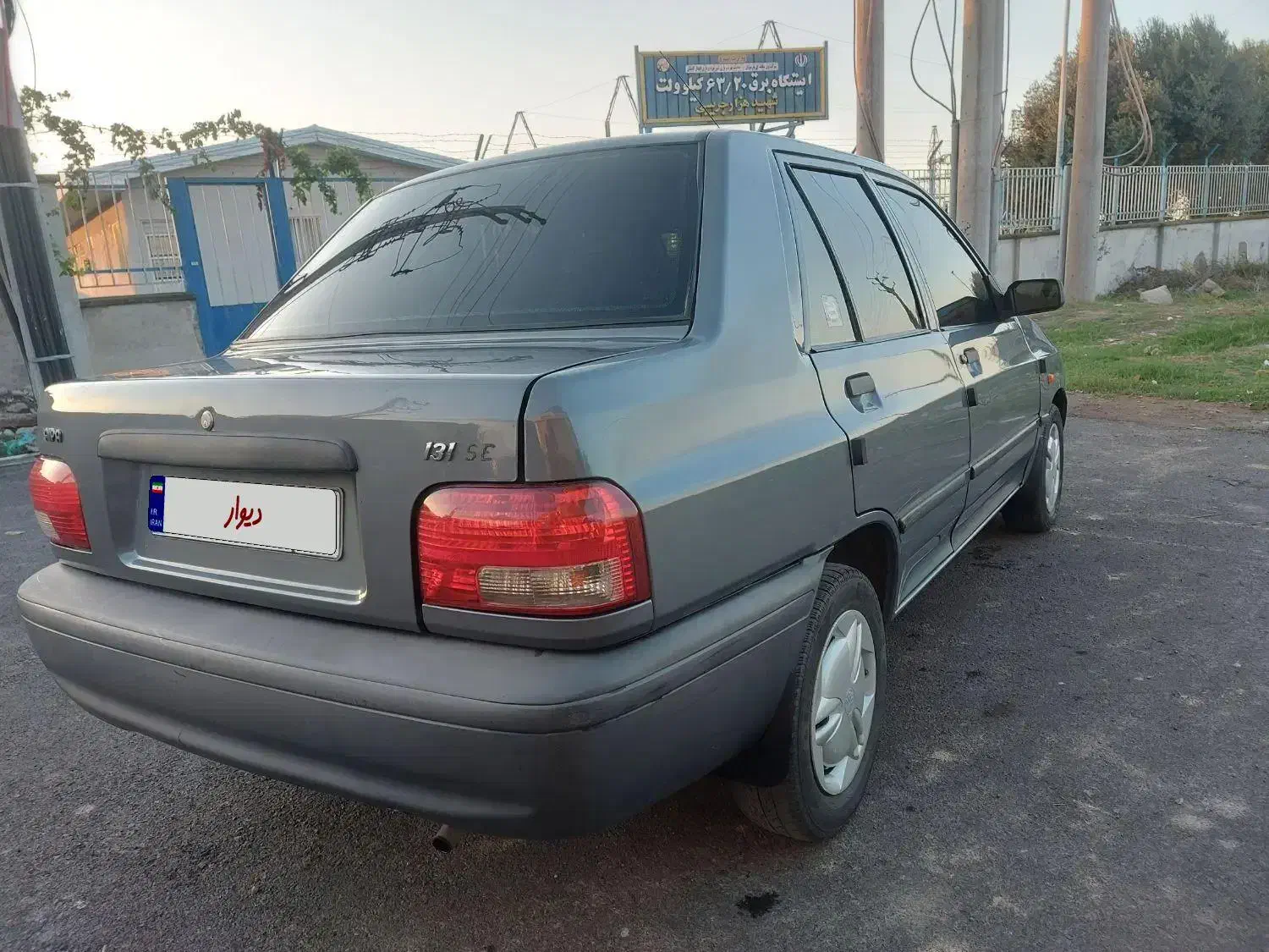 خودرو پراید، 131 آگهی ann_20959903