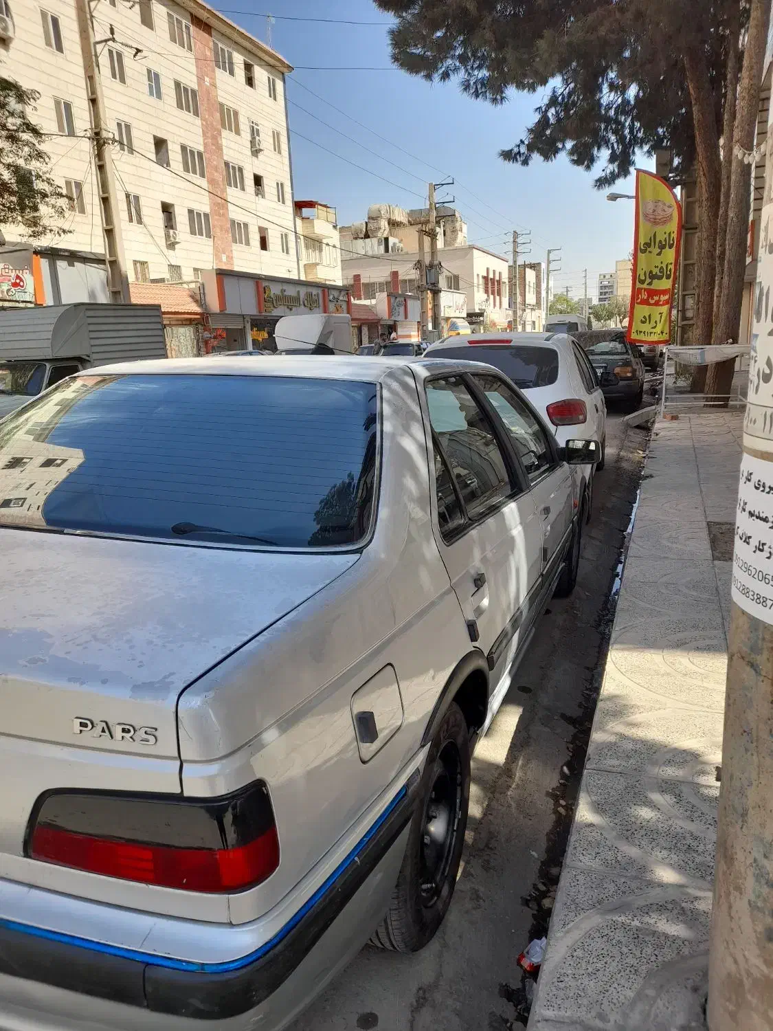 پژو پارس XU7ساده - 1387