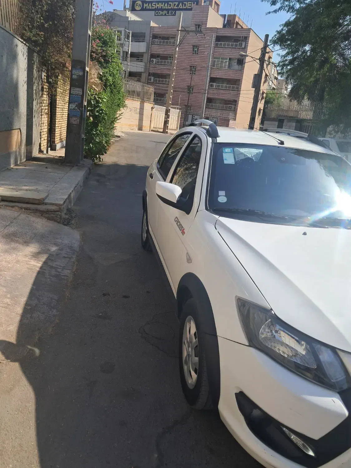 کوییک S پایه - 1402