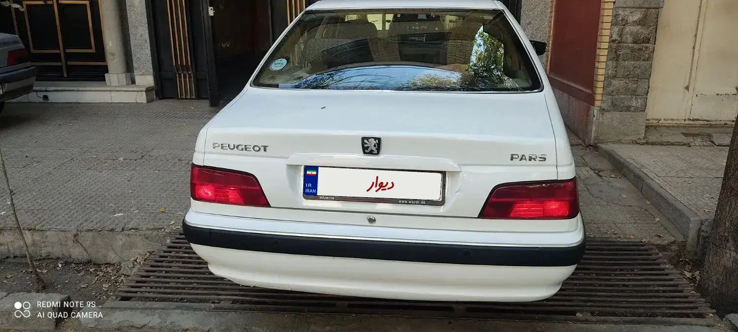 پژو پارس XU7P - 1402