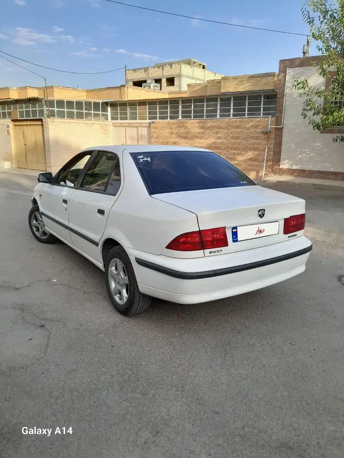 خودرو سمند، LX آگهی ann_20960031