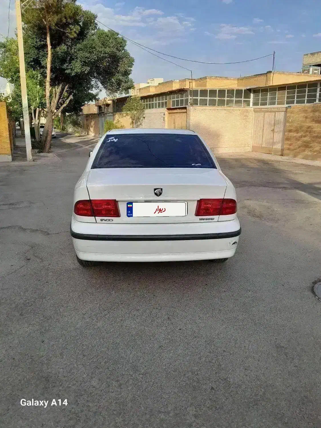 سمند LX XU7 - 1388