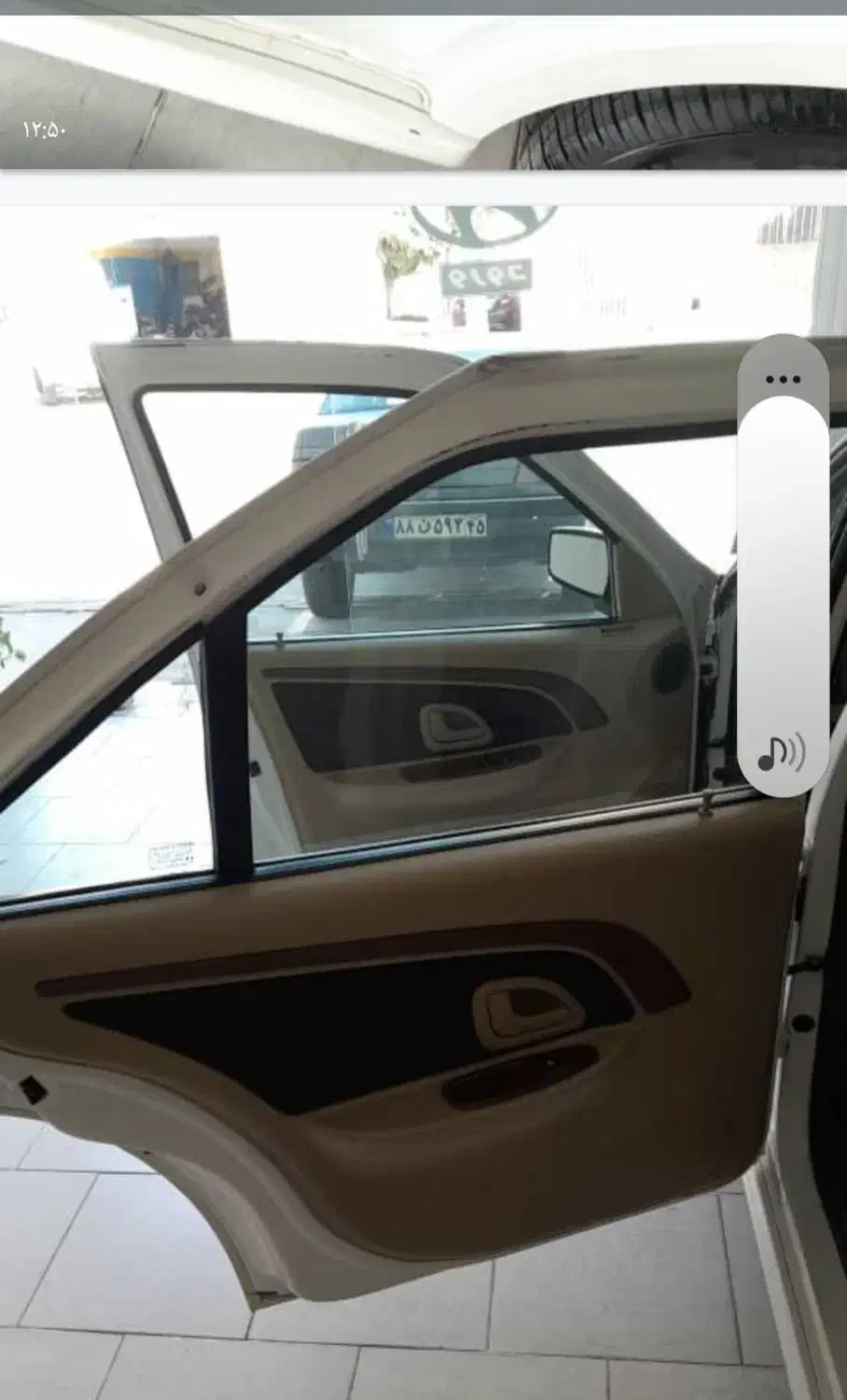 پژو پارس LX - 1402