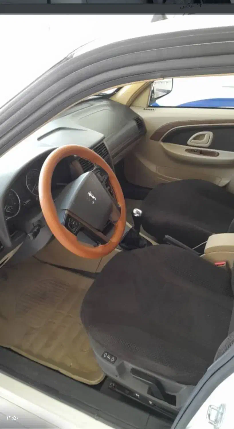 پژو پارس LX - 1402