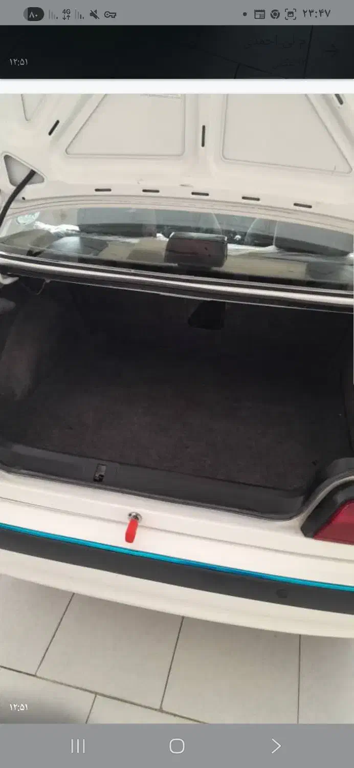 پژو پارس LX - 1402