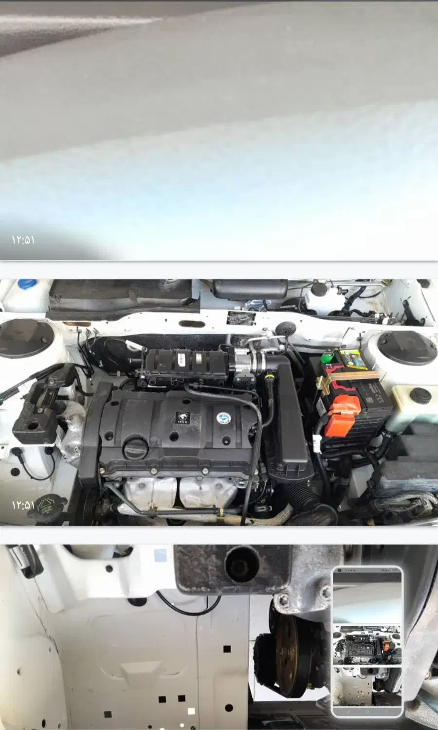 پژو پارس LX - 1402