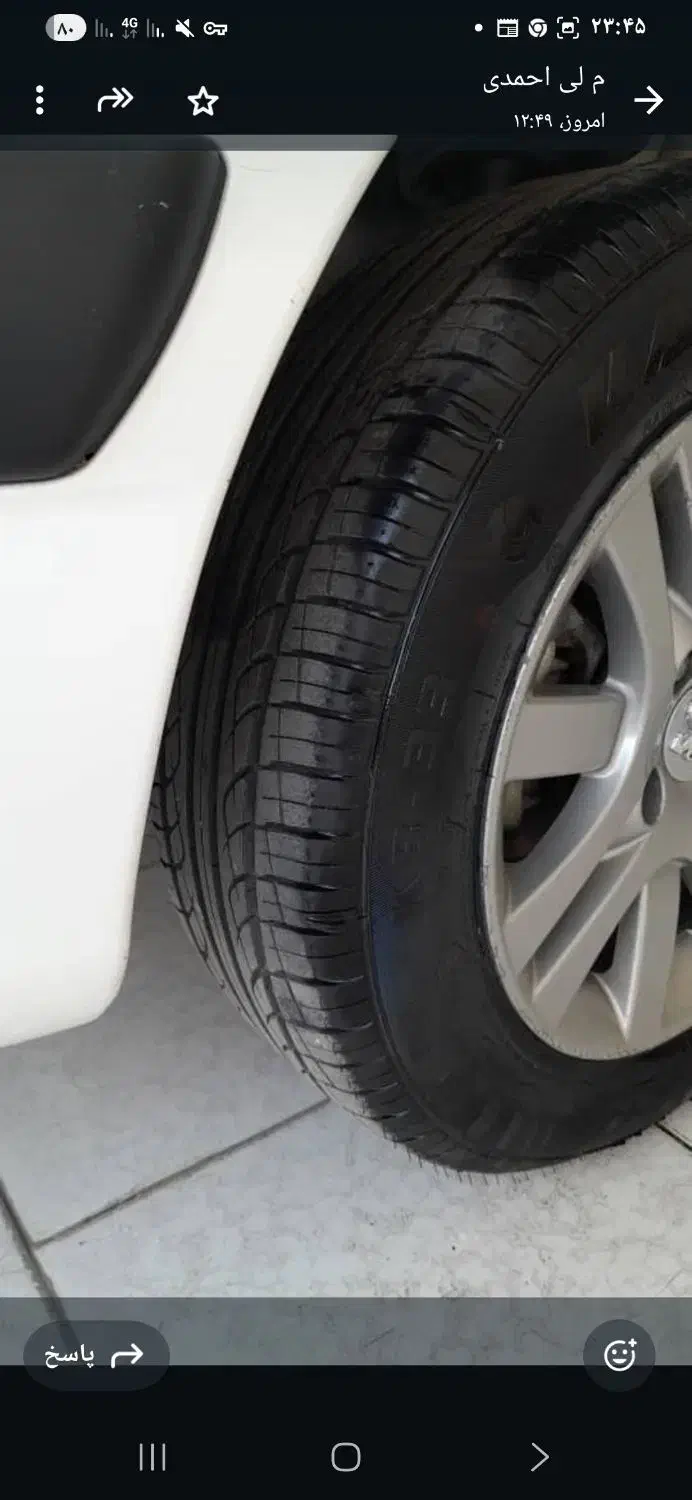 پژو پارس LX - 1402