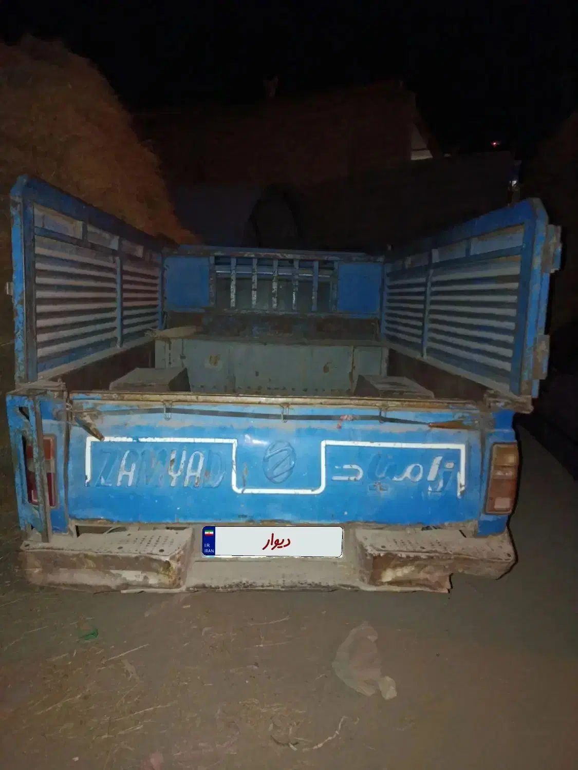 زامیاد وانت نیسانZ24 دوگانه سوز - 1383