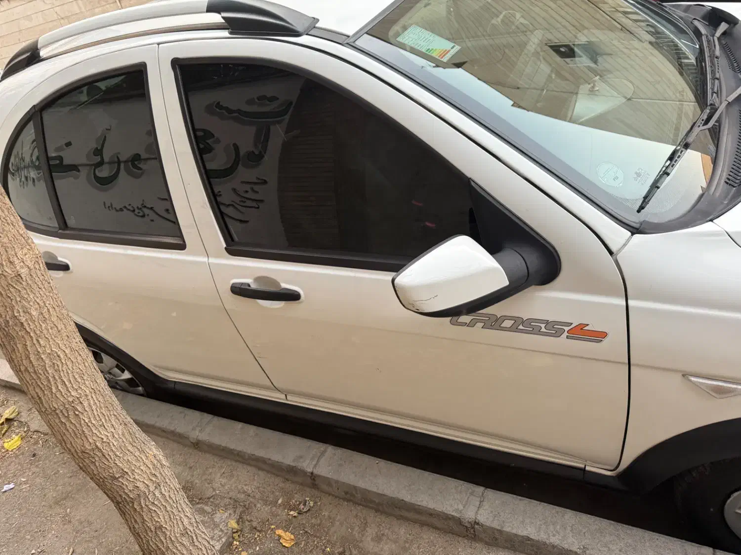 کوییک معمولی دنده‌ای - 1401