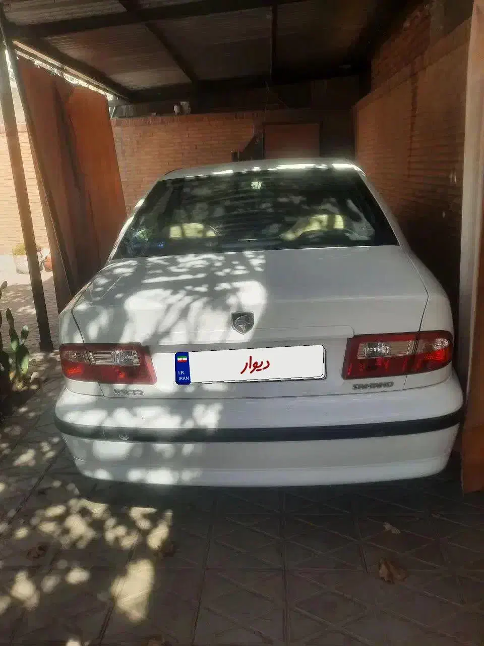 سمند LX XU7 - 1399