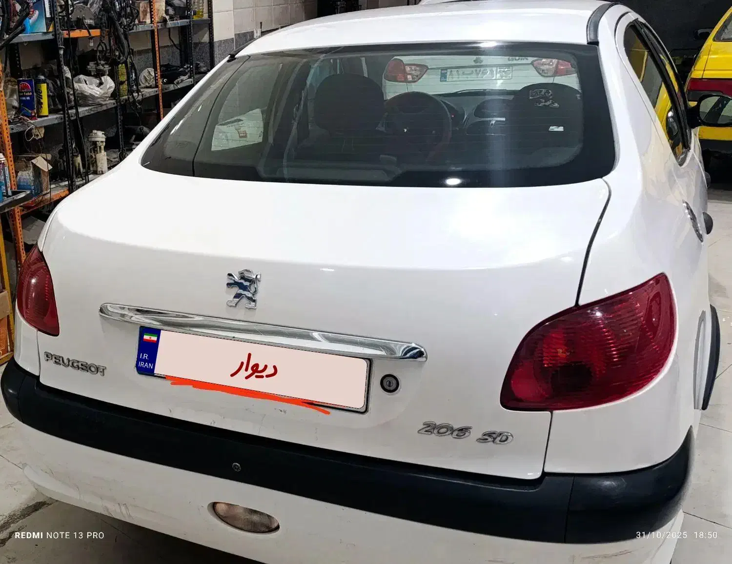 پژو ۲۰۶ صندوق دار v20 - 1390