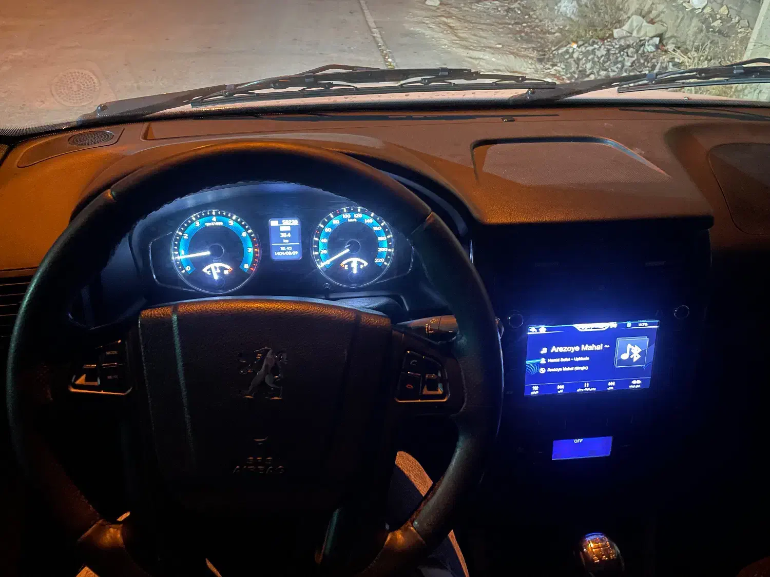 پژو پارس ELX - 1402