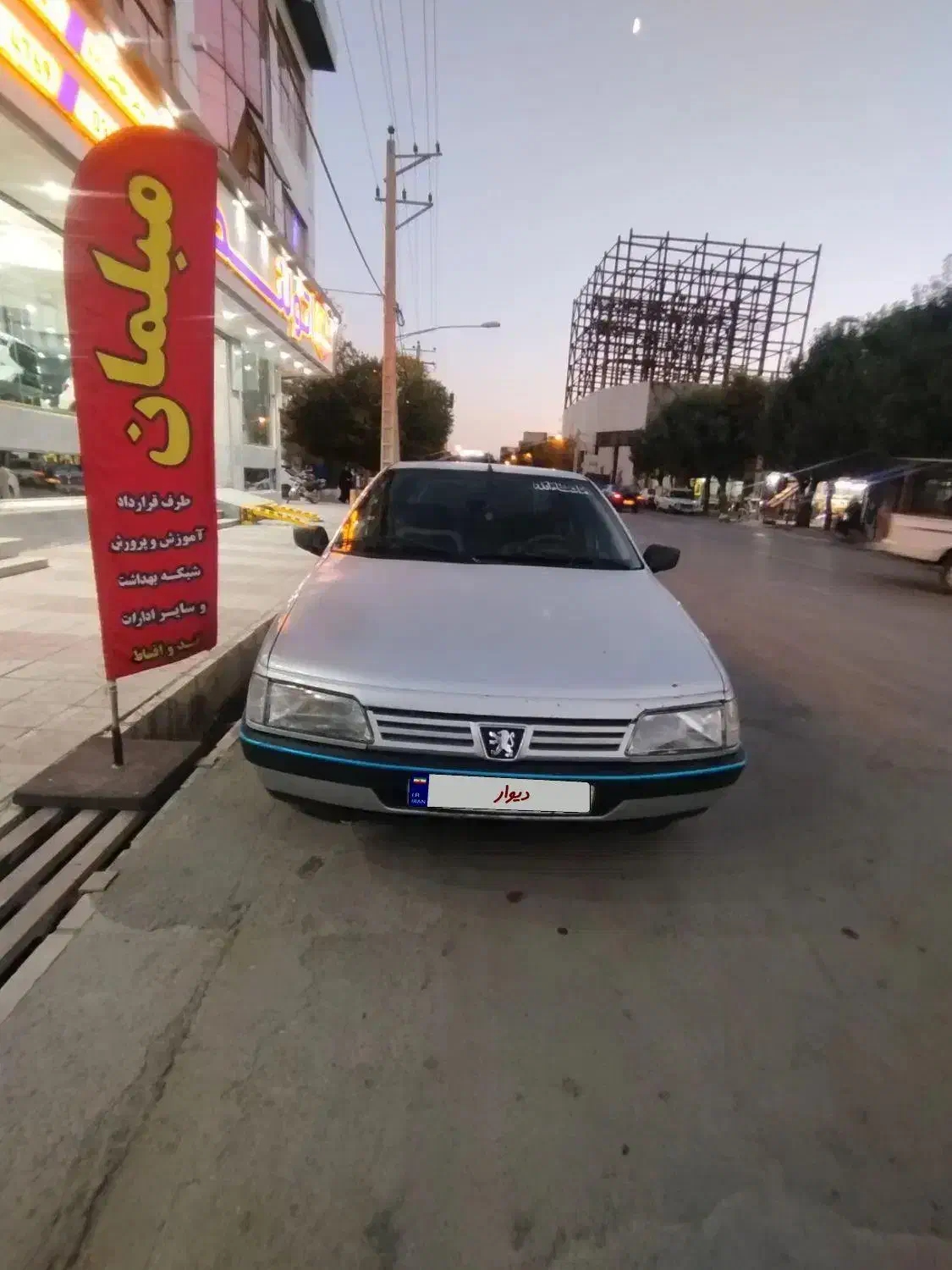 خودرو پژو، 405 آگهی ann_20960216