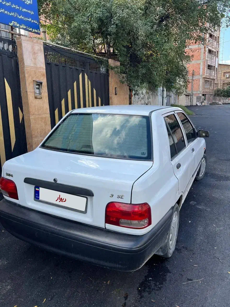 خودرو پراید، 131 آگهی ann_20960292