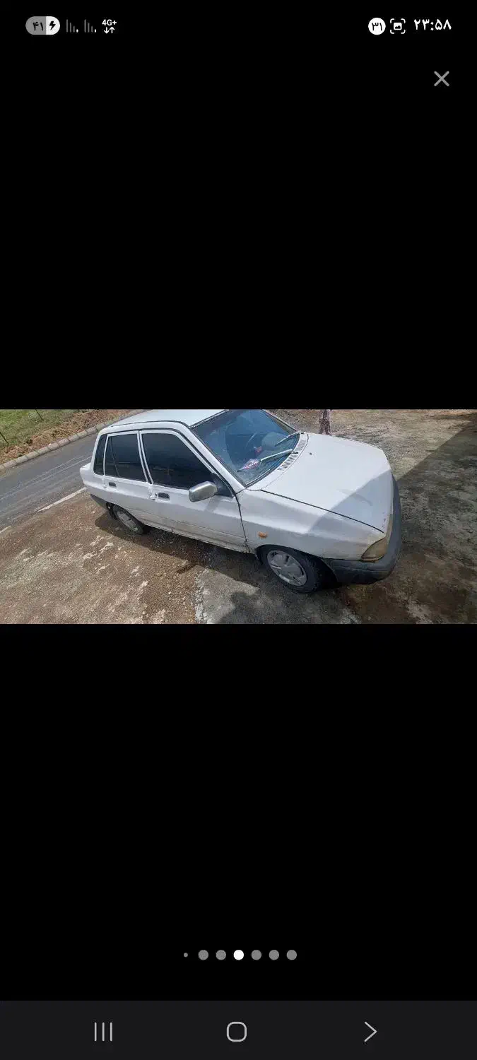 خودرو پراید، صبا آگهی ann_20960324