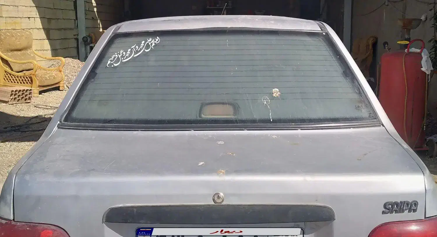 خودرو پراید، صبا آگهی ann_20960327