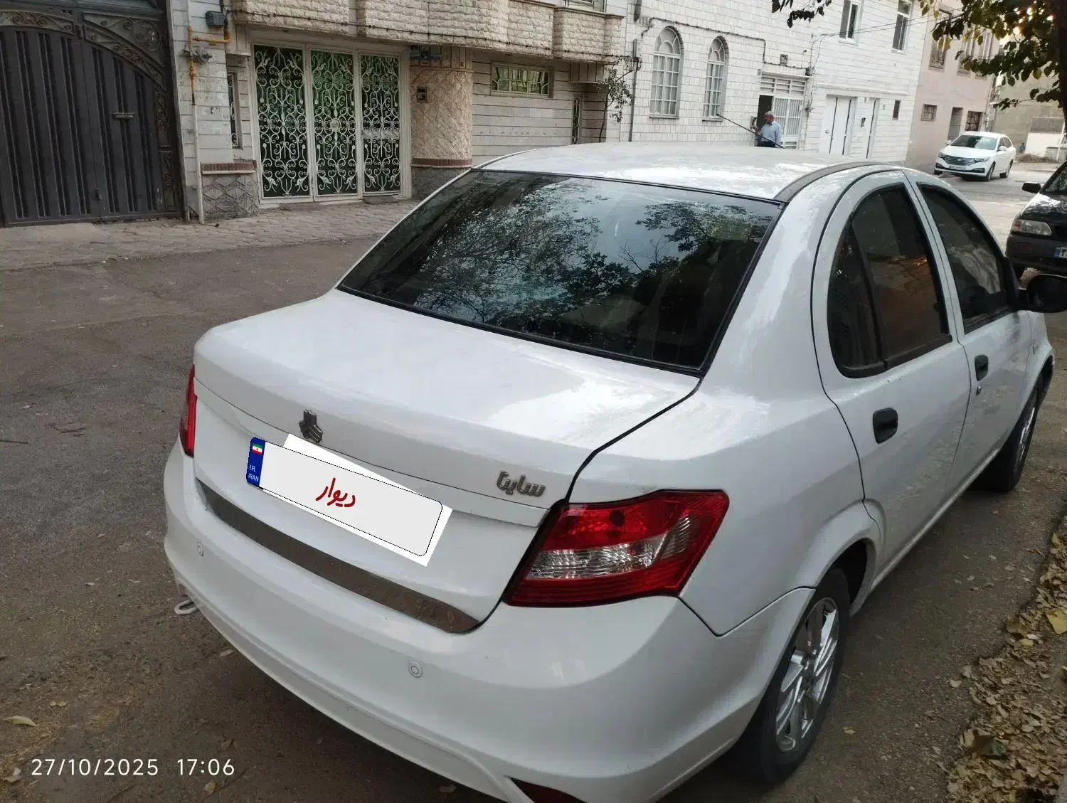 ساینا EX معمولی - 1397