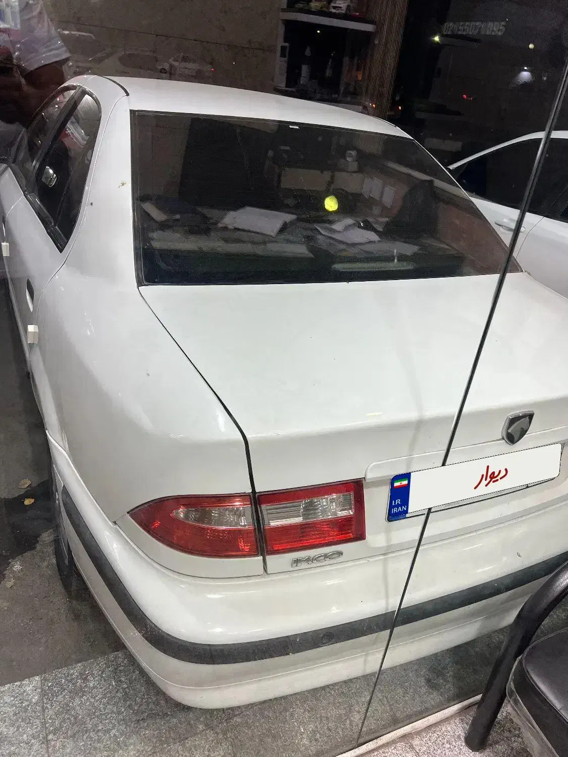 سمند LX EF7 - 1397