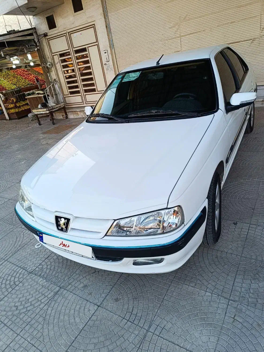 پژو پارس XU7P - 1401