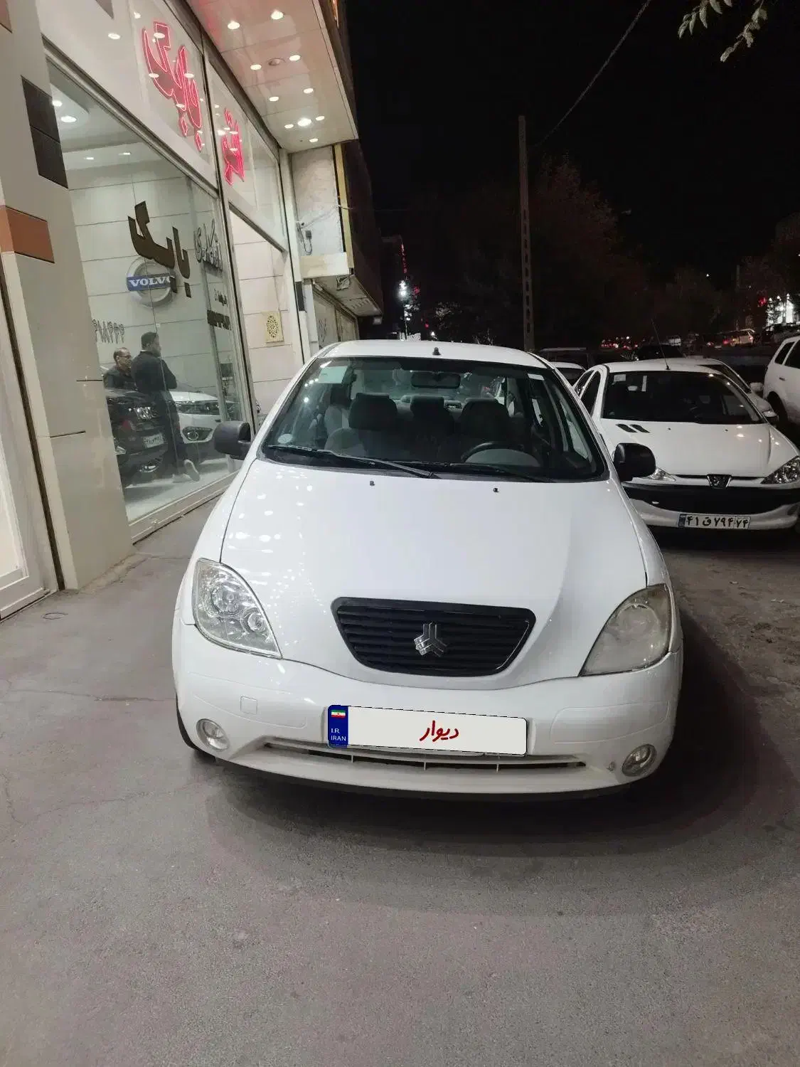 خودرو تیبا، صندوق دار آگهی ann_20960418