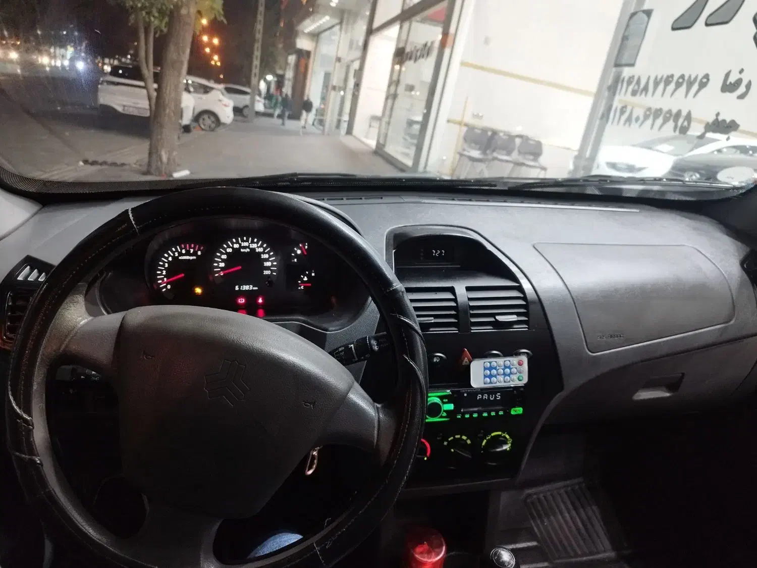 تیبا صندوق دار SX - 1399